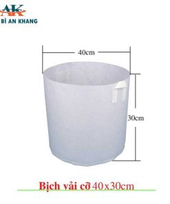 Túi Vải Trồng Cây 40x30cm Có Quai Túi Vải Trồng Cây 40x30cm Có Quai
